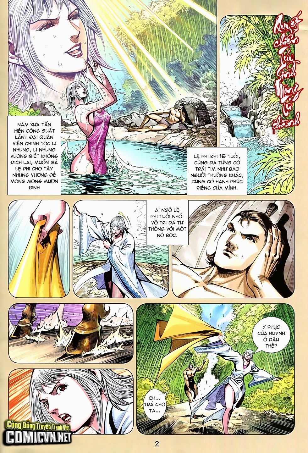 Xuân Thu Chiến Hùng Chapter 255 - Trang 2