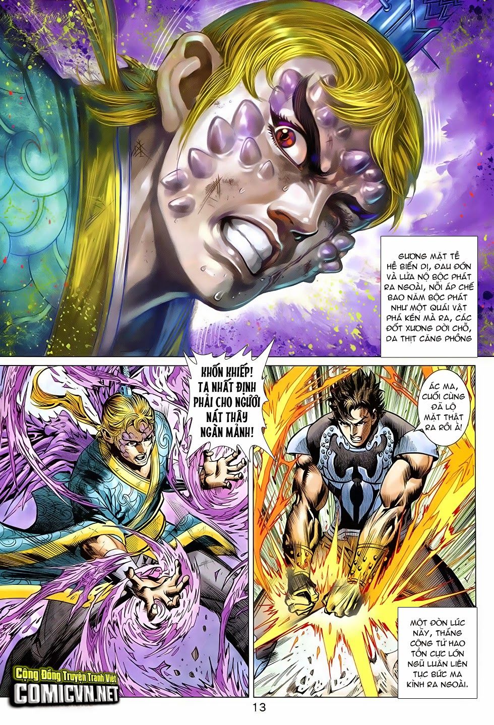 Xuân Thu Chiến Hùng Chapter 256 - Trang 2