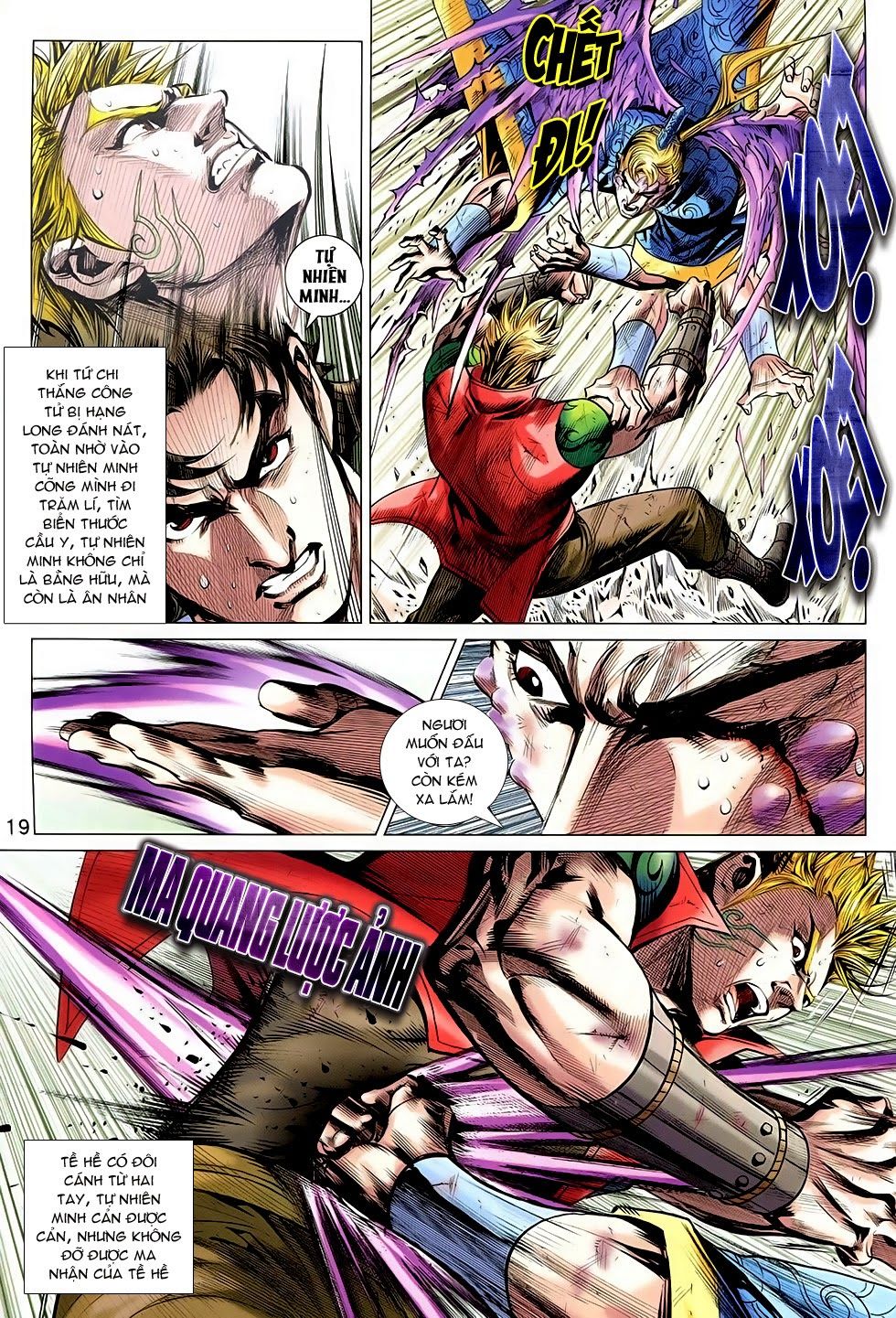 Xuân Thu Chiến Hùng Chapter 256 - Trang 2