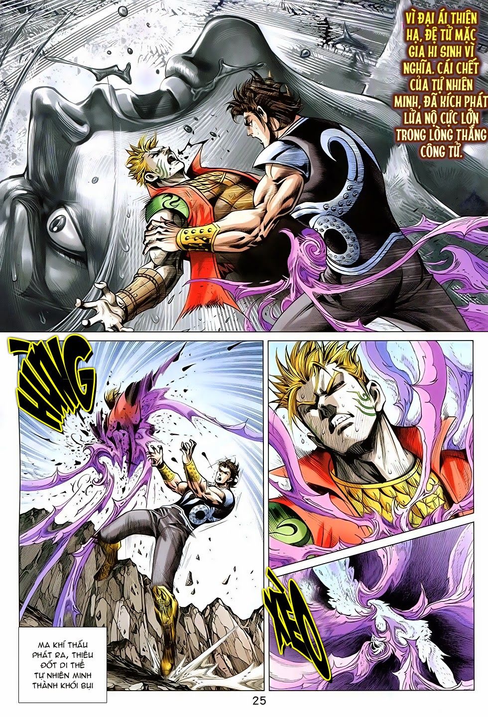 Xuân Thu Chiến Hùng Chapter 256 - Trang 2