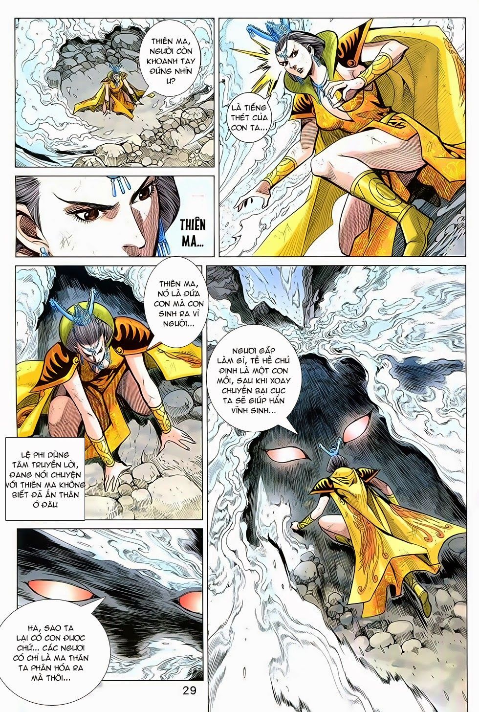 Xuân Thu Chiến Hùng Chapter 256 - Trang 2