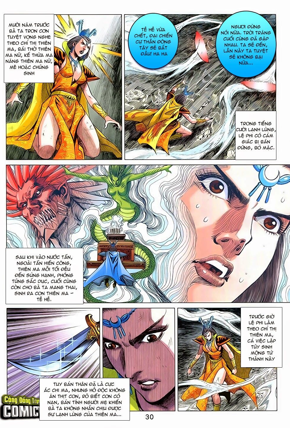 Xuân Thu Chiến Hùng Chapter 256 - Trang 2