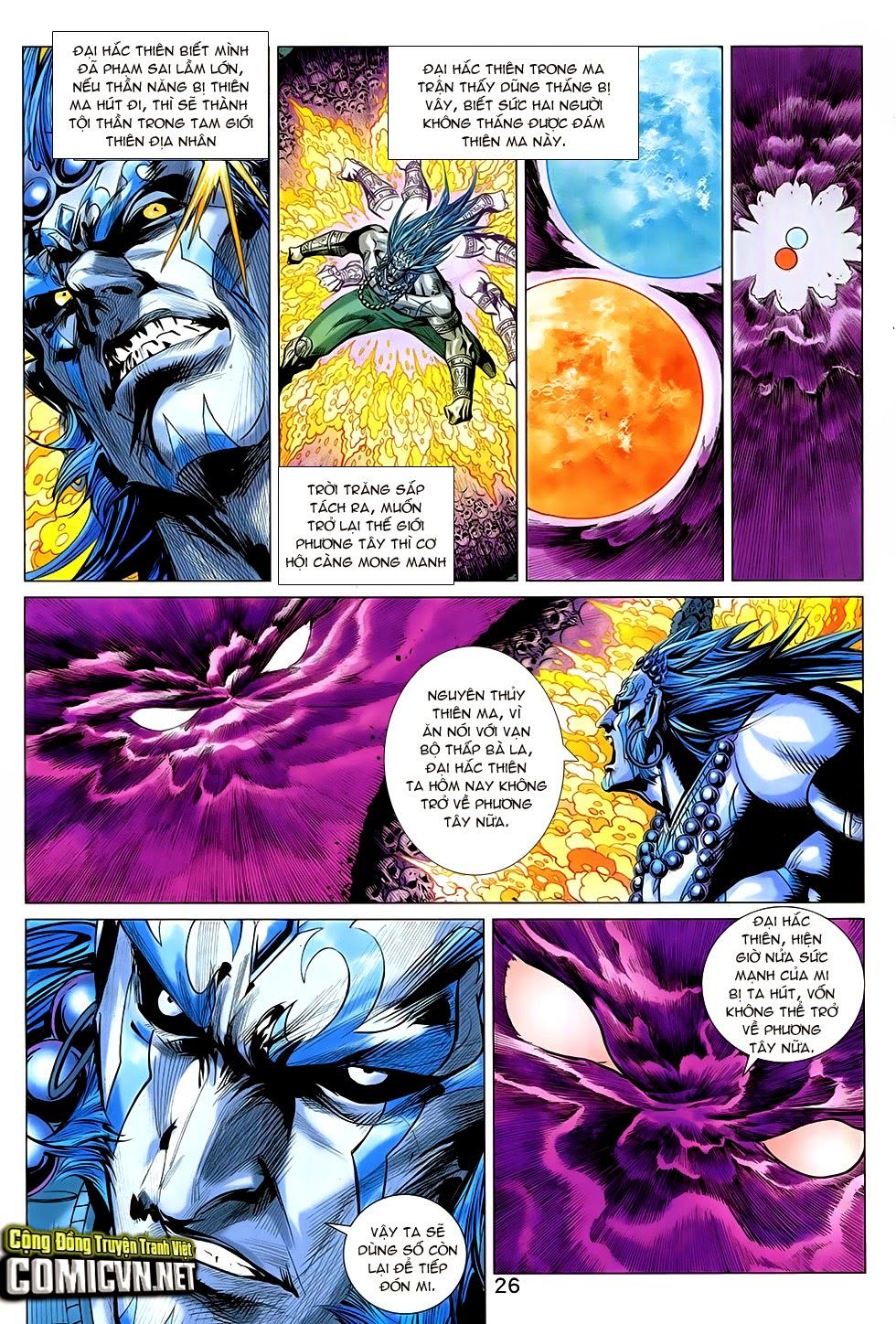 Xuân Thu Chiến Hùng Chapter 265 - Trang 2