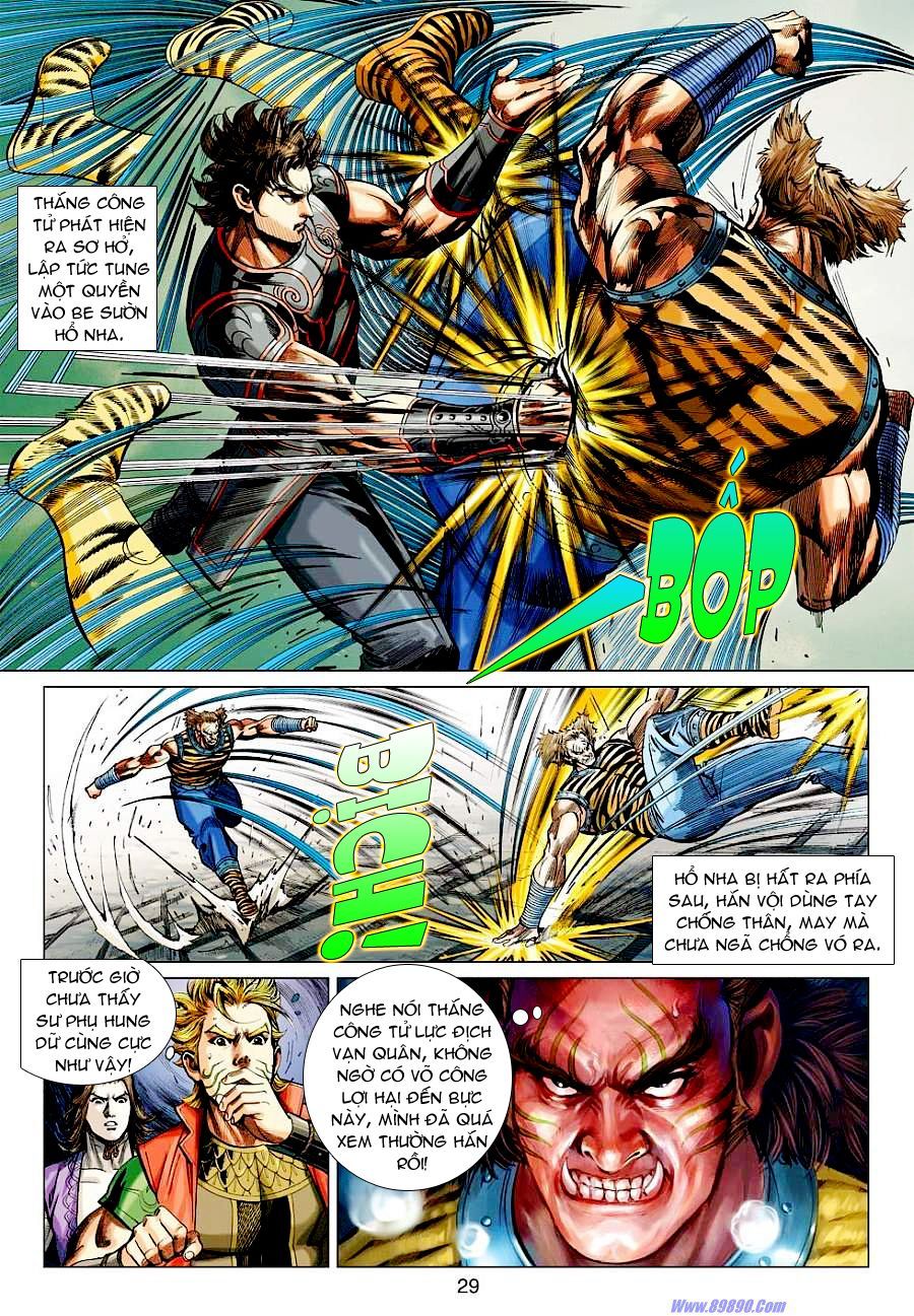 Xuân Thu Chiến Hùng Chapter 31 - Trang 2