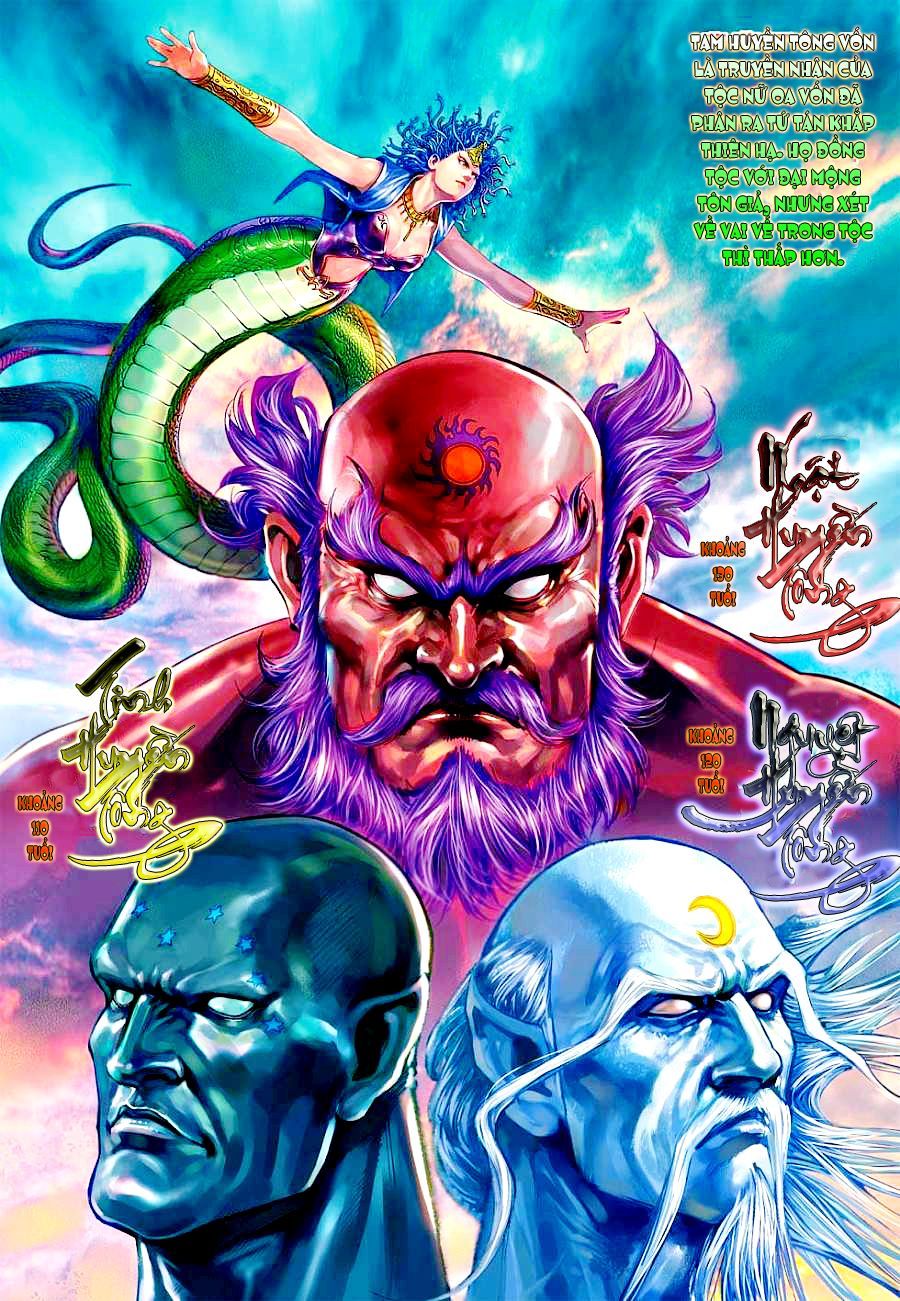 Xuân Thu Chiến Hùng Chapter 33 - Trang 2