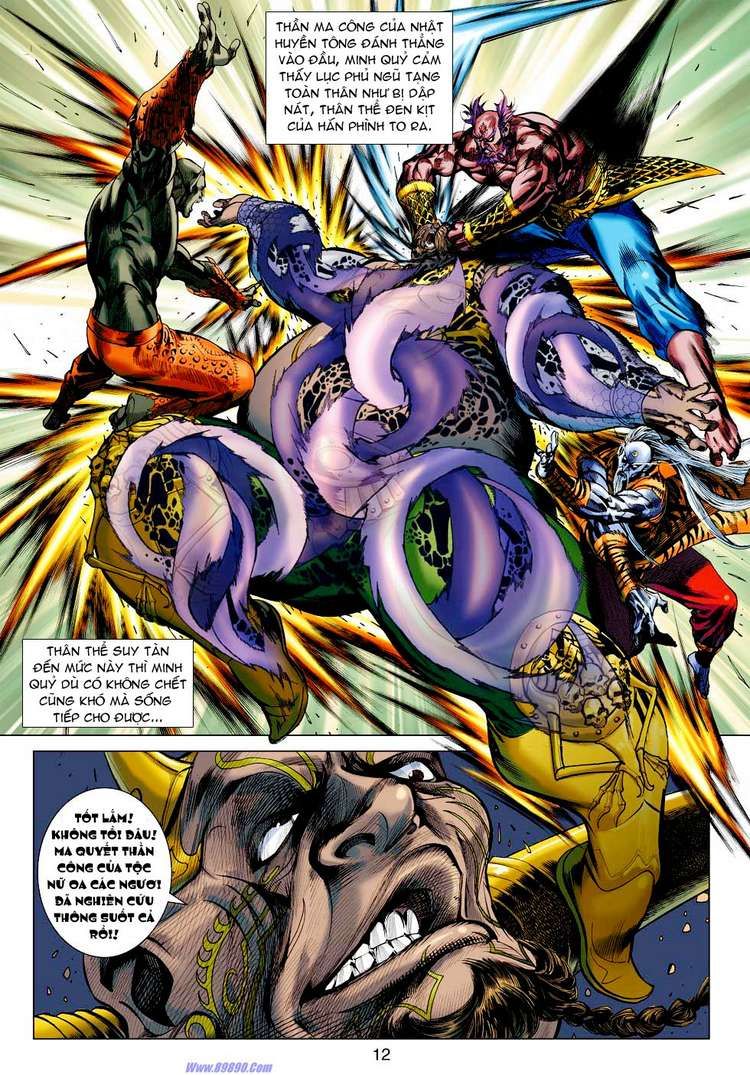 Xuân Thu Chiến Hùng Chapter 35 - Trang 2