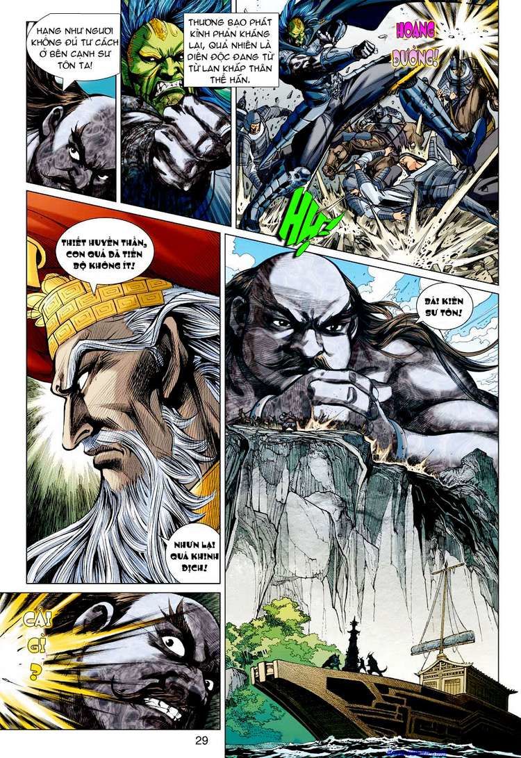 Xuân Thu Chiến Hùng Chapter 35 - Trang 2