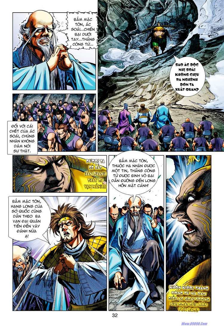 Xuân Thu Chiến Hùng Chapter 36 - Trang 2