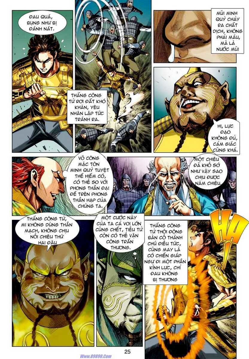 Xuân Thu Chiến Hùng Chapter 45 - Trang 2