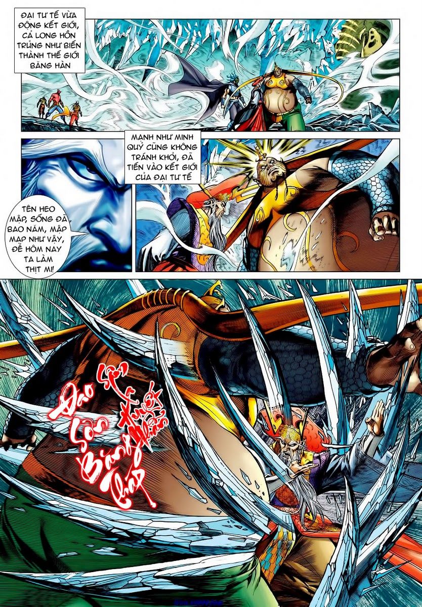 Xuân Thu Chiến Hùng Chapter 57 - Trang 2