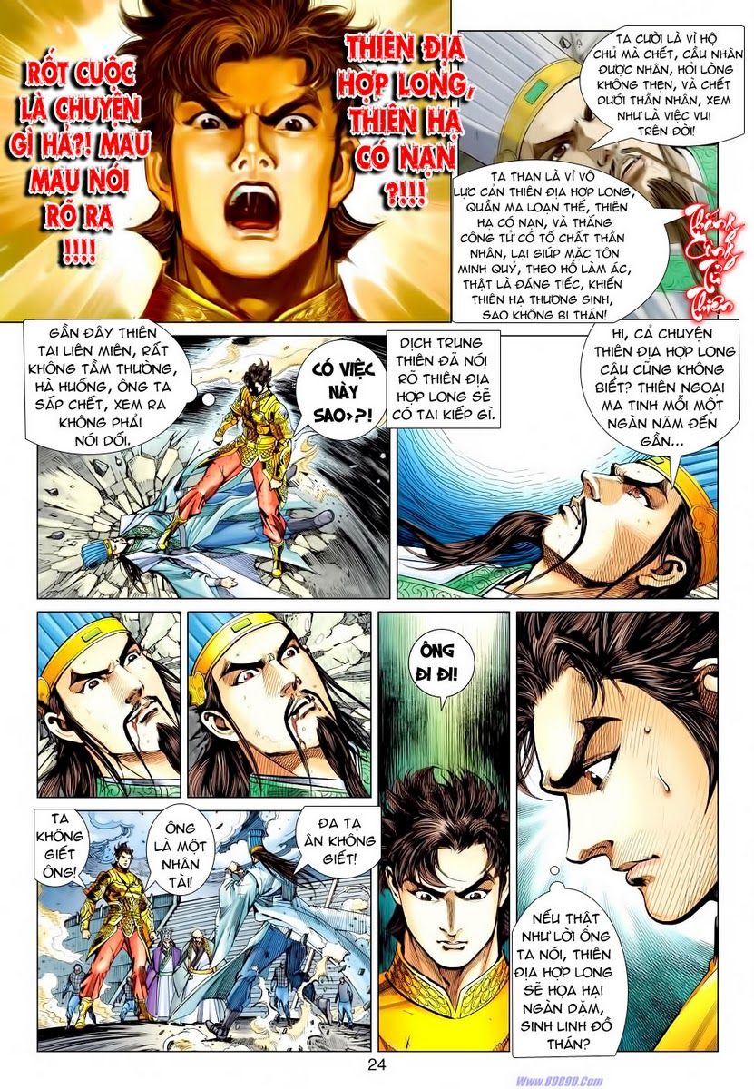 Xuân Thu Chiến Hùng Chapter 57 - Trang 2