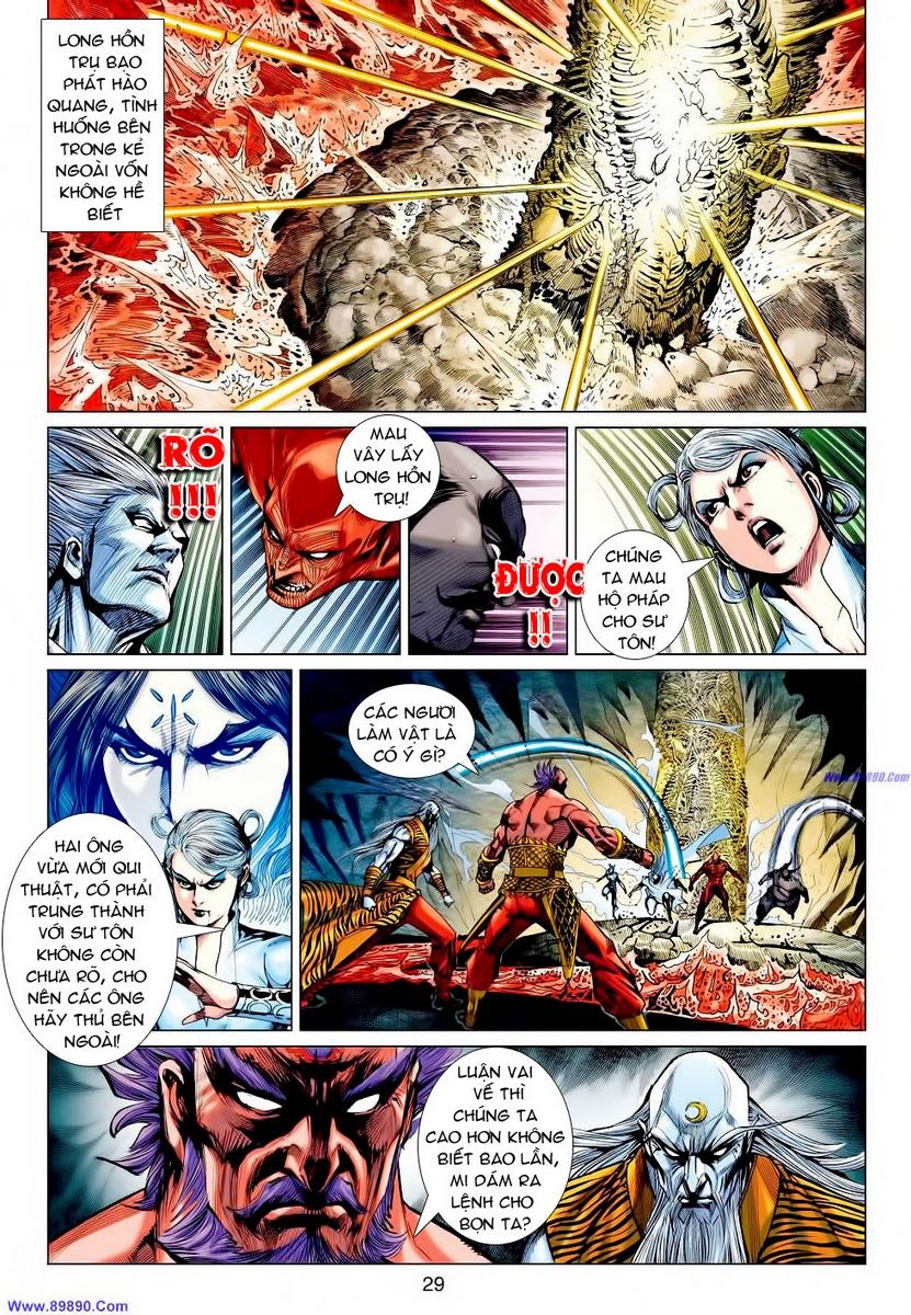 Xuân Thu Chiến Hùng Chapter 61 - Trang 2