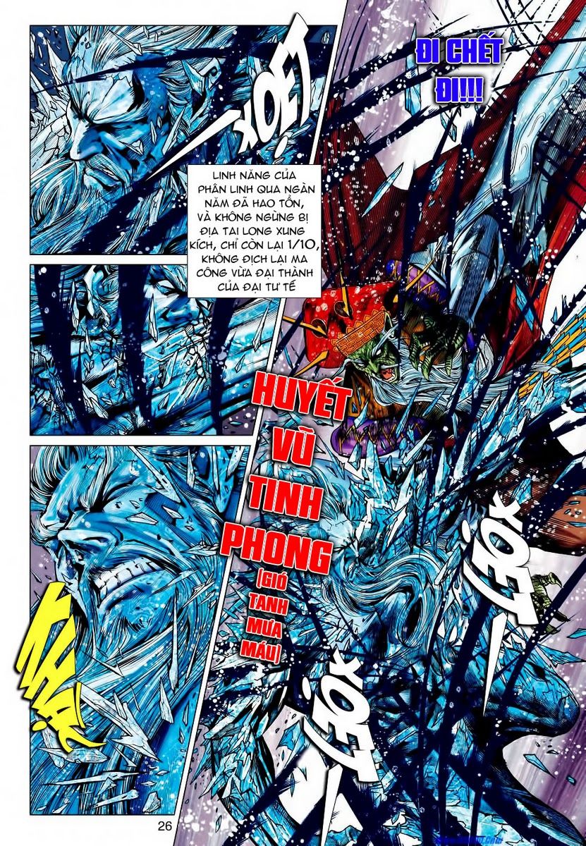 Xuân Thu Chiến Hùng Chapter 63 - Trang 2