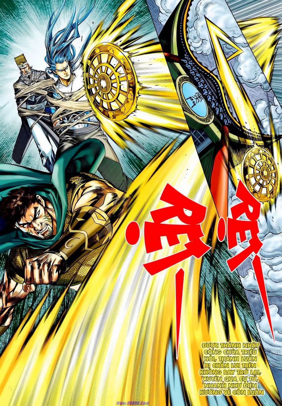 Xuân Thu Chiến Hùng Chapter 64 - Trang 2