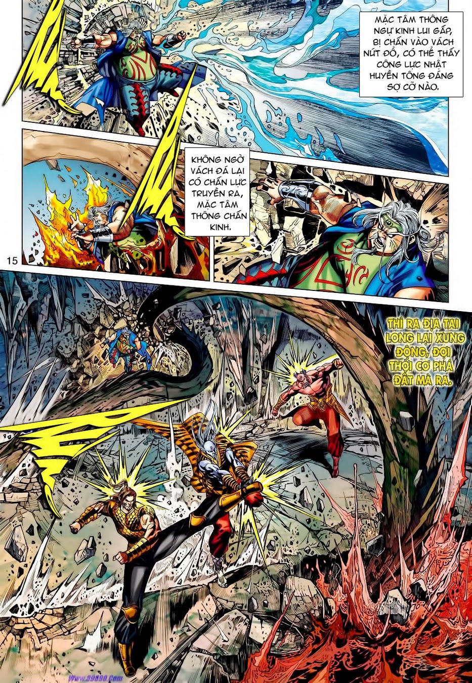 Xuân Thu Chiến Hùng Chapter 64 - Trang 2