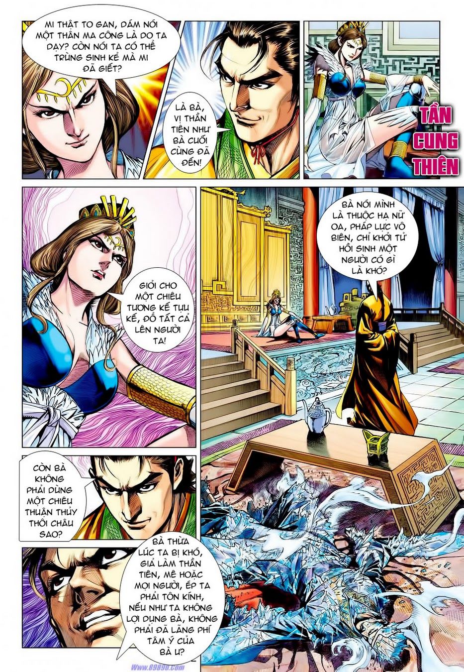 Xuân Thu Chiến Hùng Chapter 64 - Trang 2