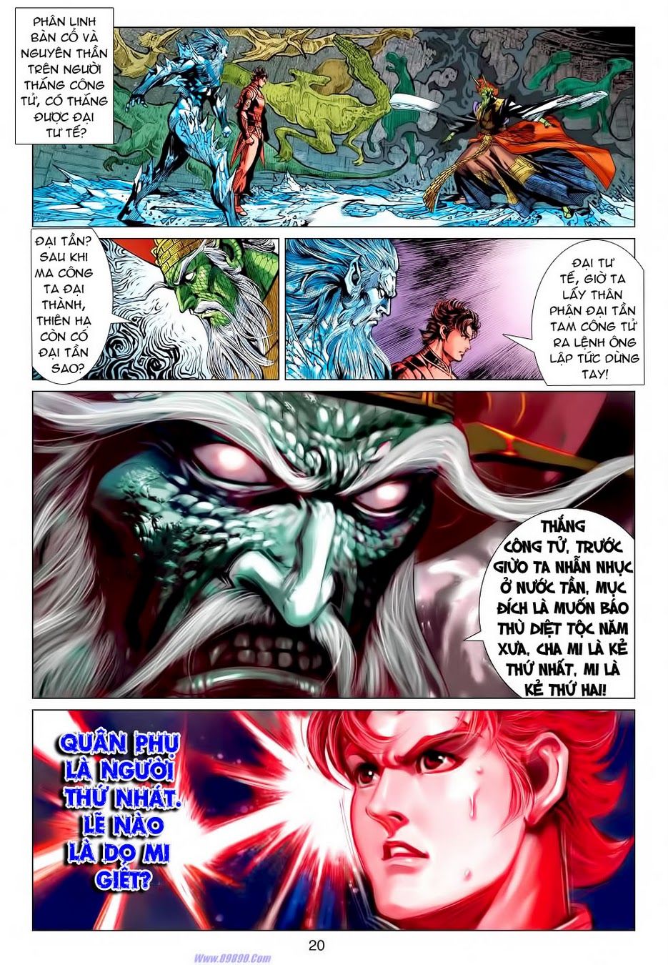 Xuân Thu Chiến Hùng Chapter 64 - Trang 2