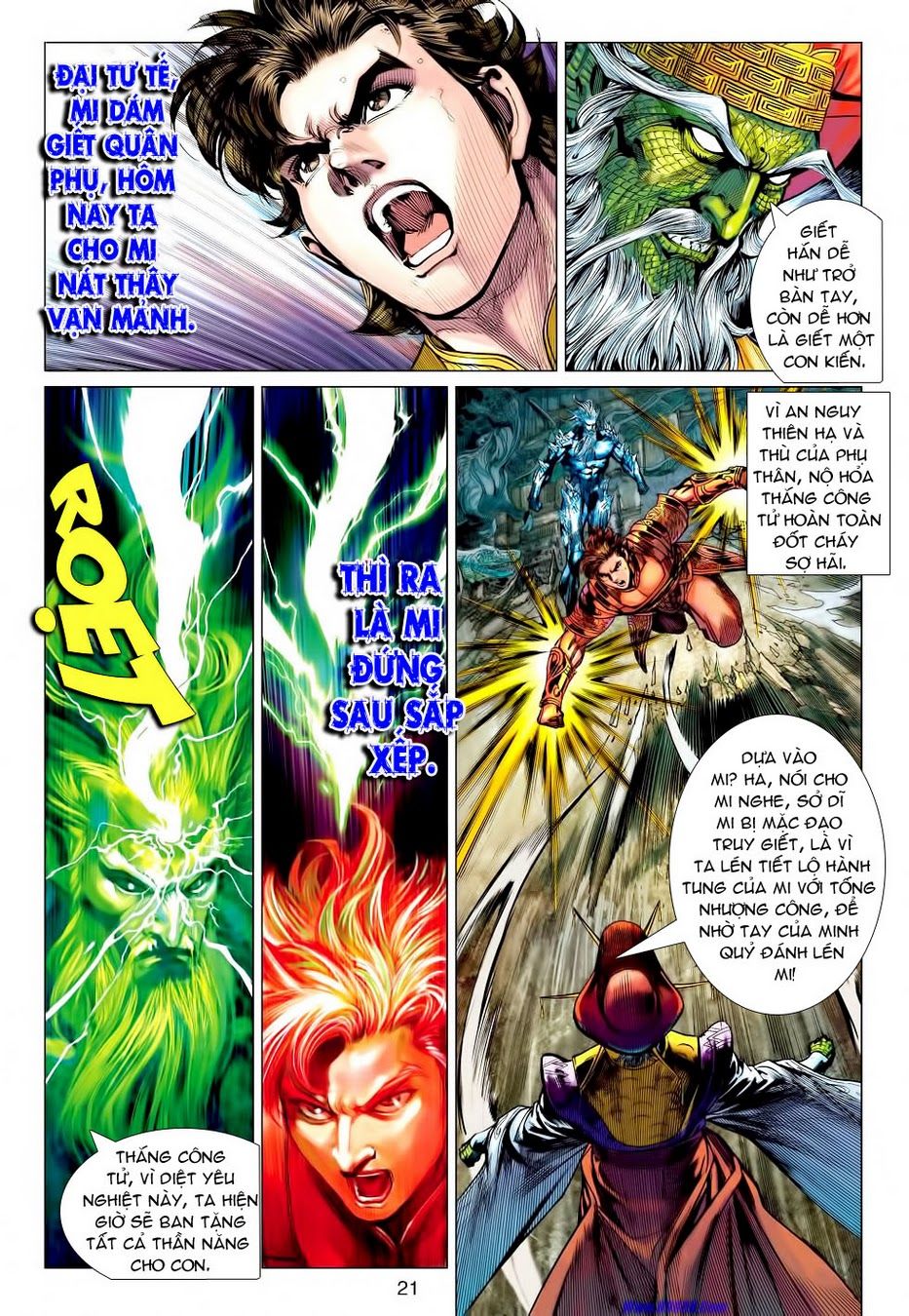 Xuân Thu Chiến Hùng Chapter 64 - Trang 2