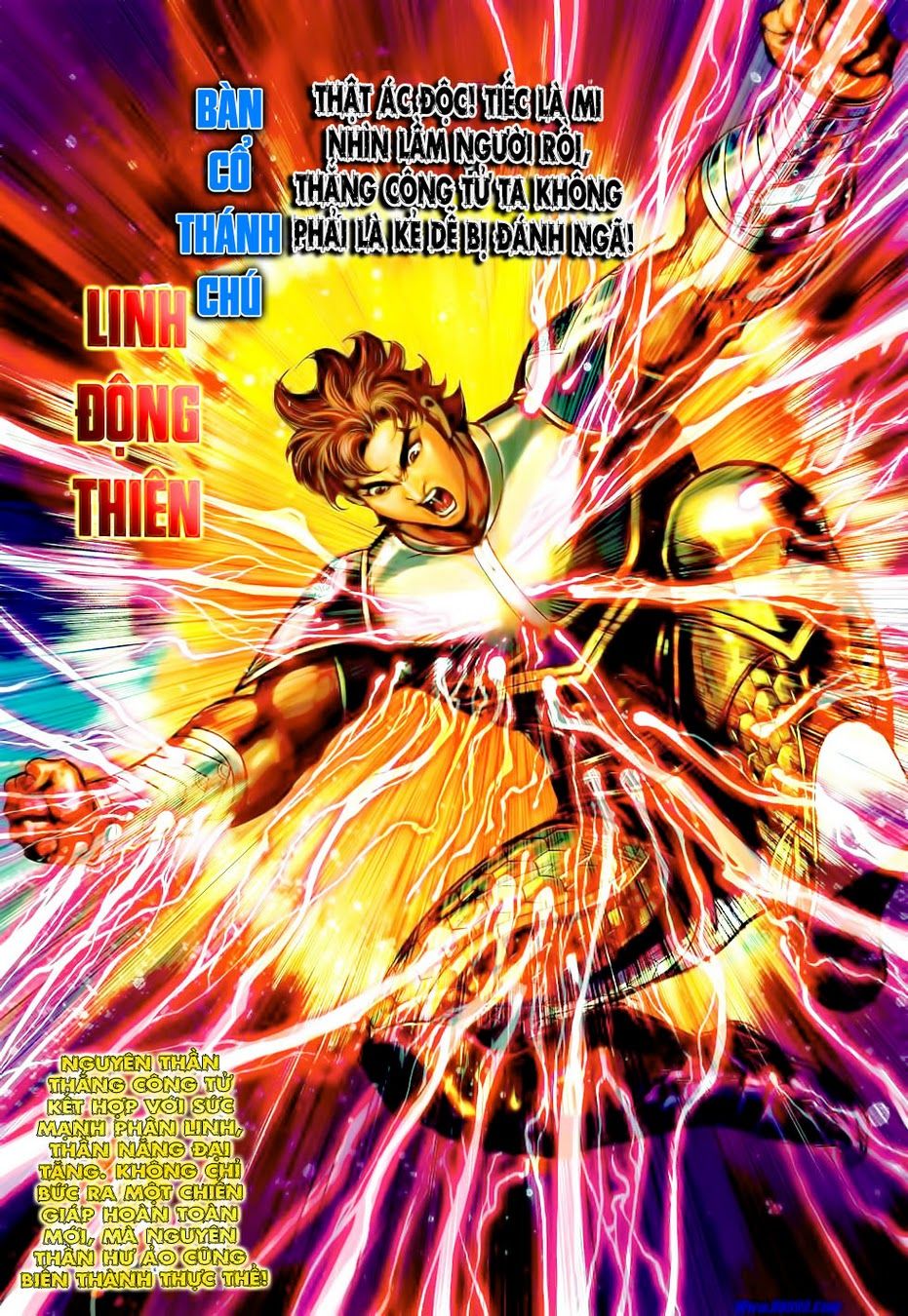 Xuân Thu Chiến Hùng Chapter 64 - Trang 2