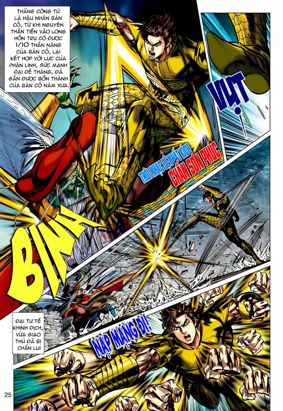 Xuân Thu Chiến Hùng Chapter 64 - Trang 2