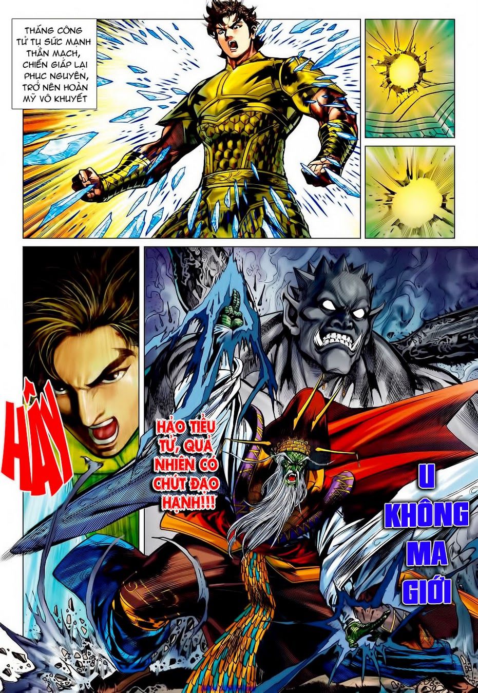 Xuân Thu Chiến Hùng Chapter 64 - Trang 2