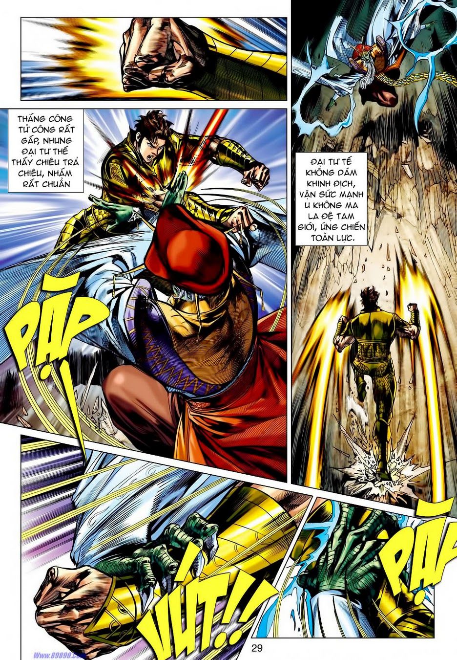 Xuân Thu Chiến Hùng Chapter 64 - Trang 2