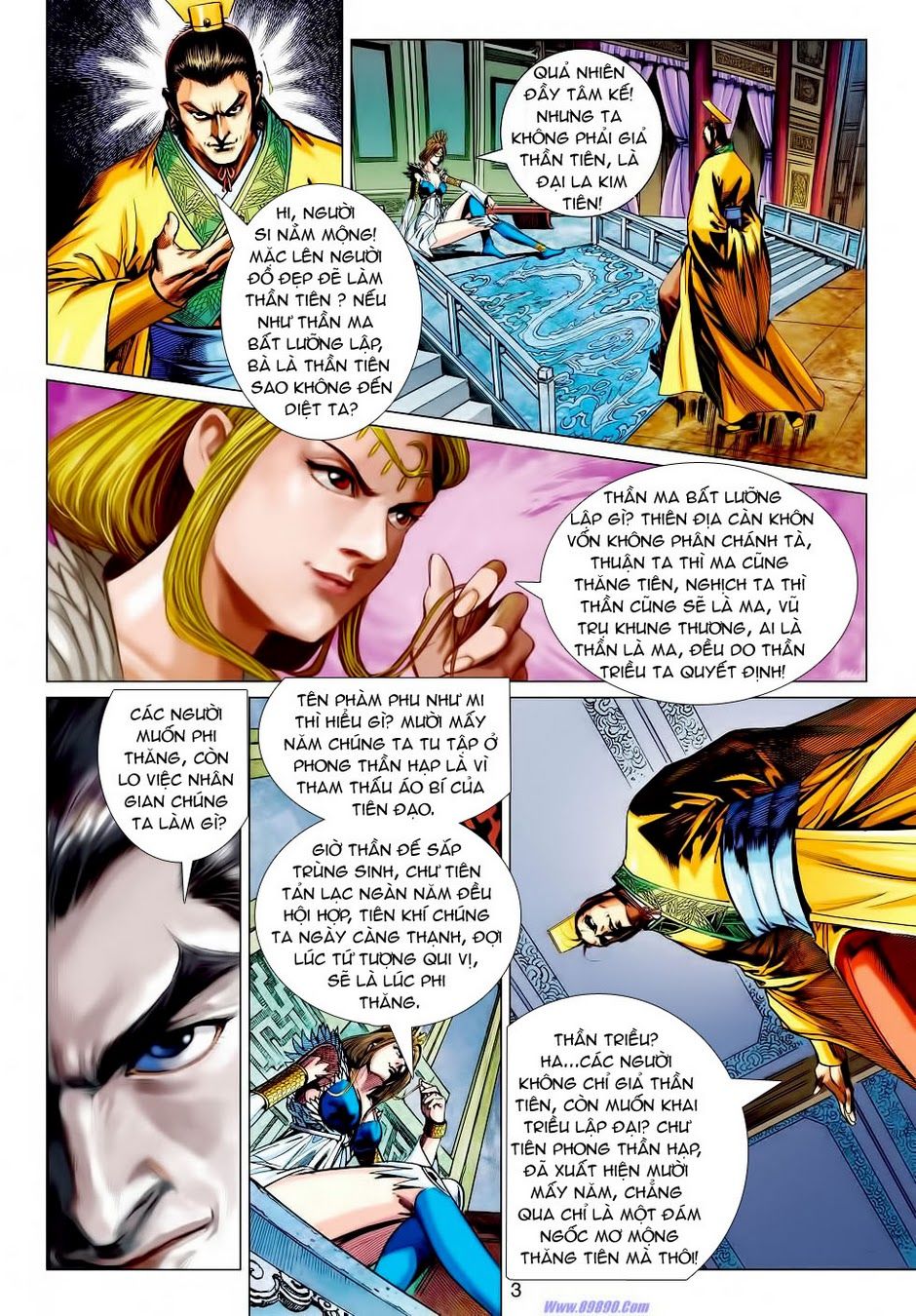 Xuân Thu Chiến Hùng Chapter 64 - Trang 2