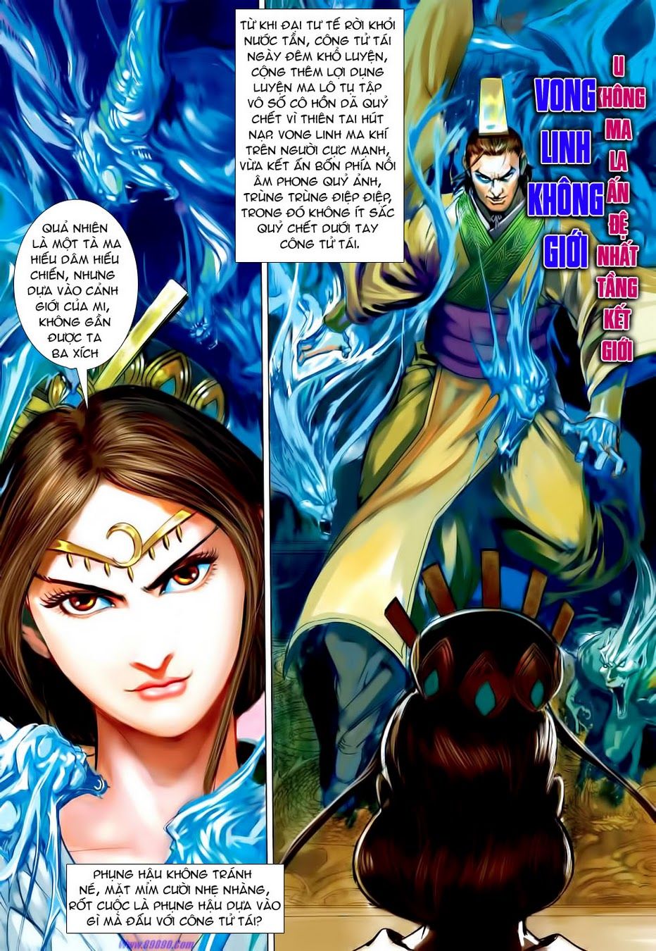Xuân Thu Chiến Hùng Chapter 64 - Trang 2