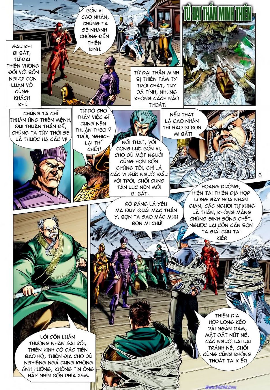 Xuân Thu Chiến Hùng Chapter 64 - Trang 2