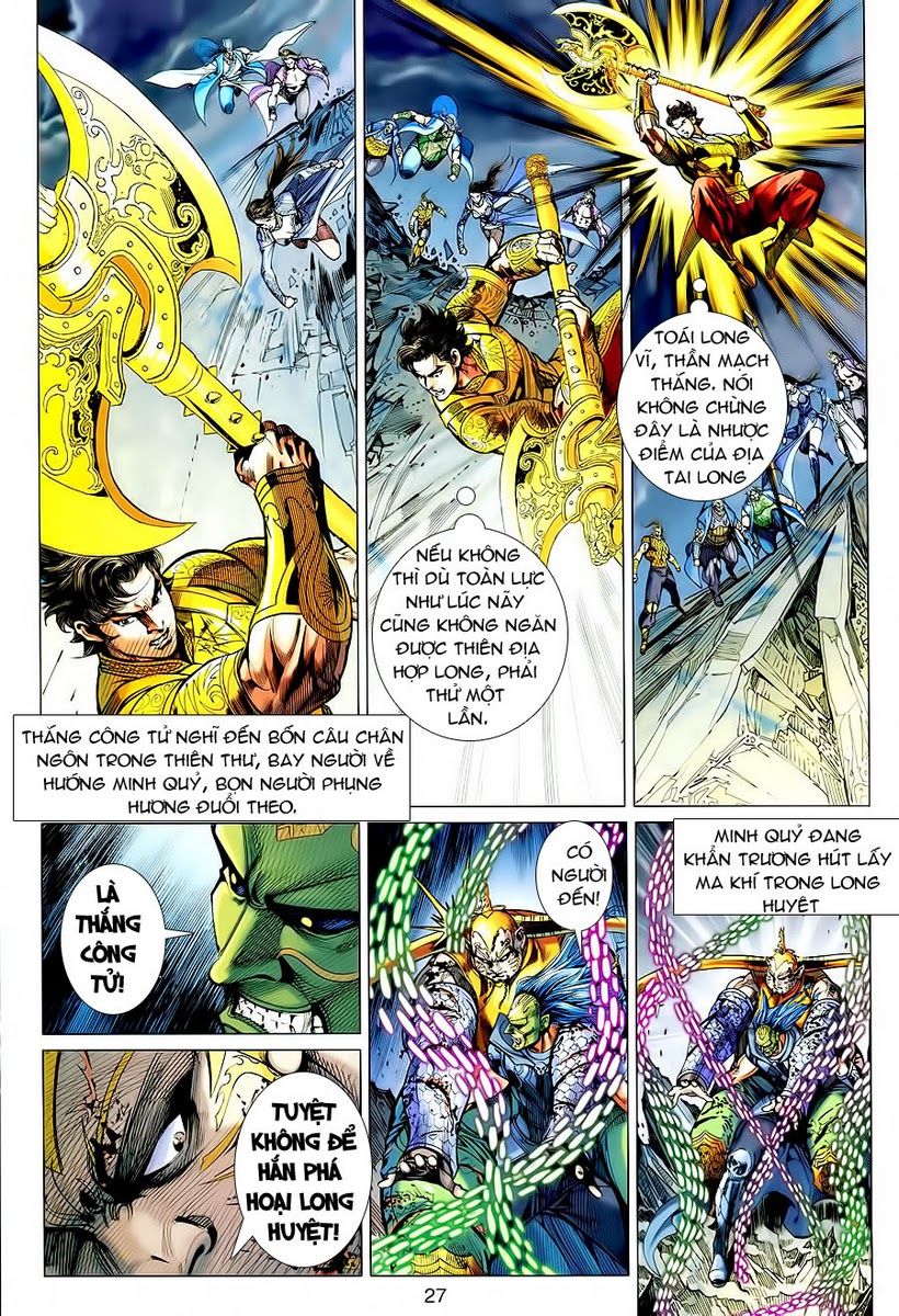 Xuân Thu Chiến Hùng Chapter 74 - Trang 2