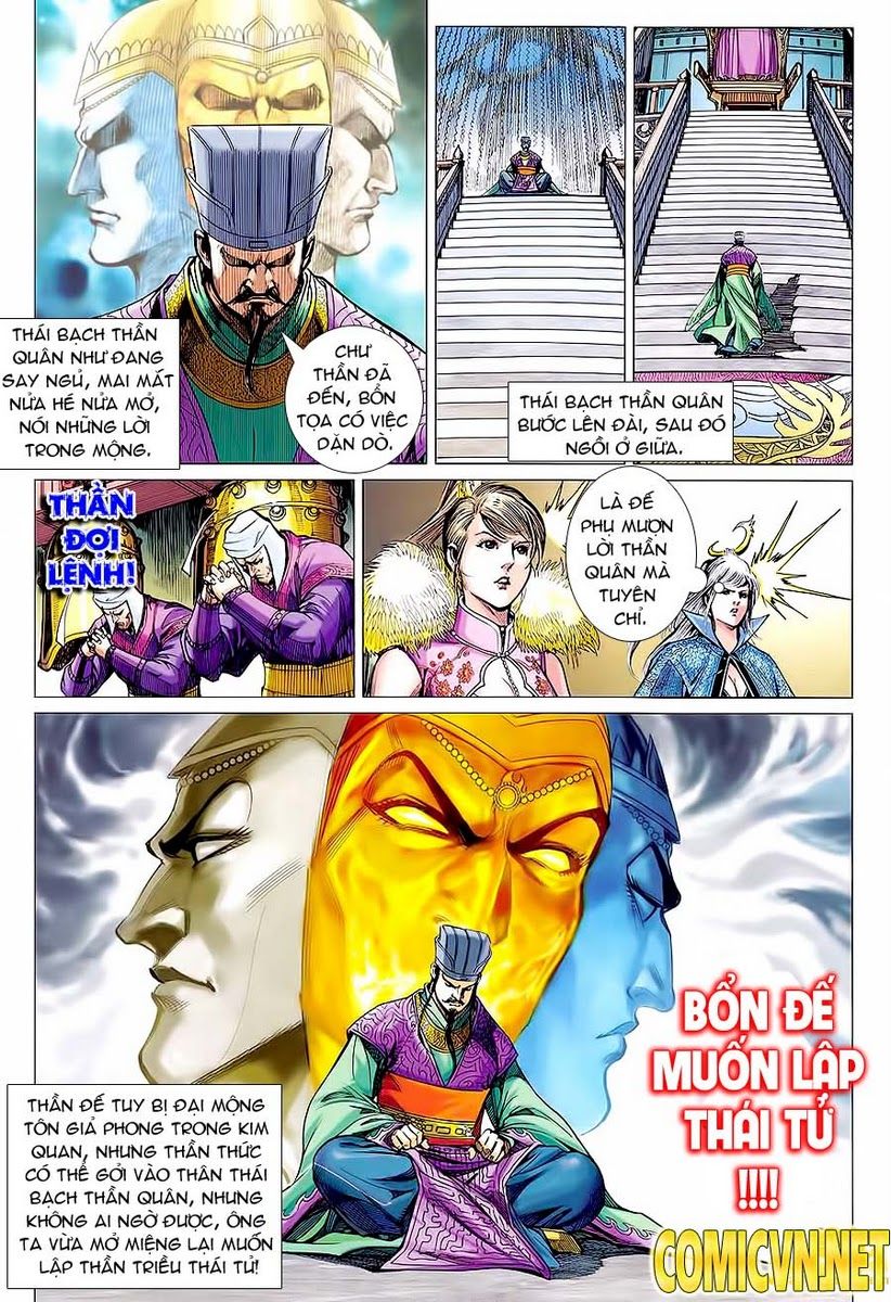 Xuân Thu Chiến Hùng Chapter 77 - Trang 2