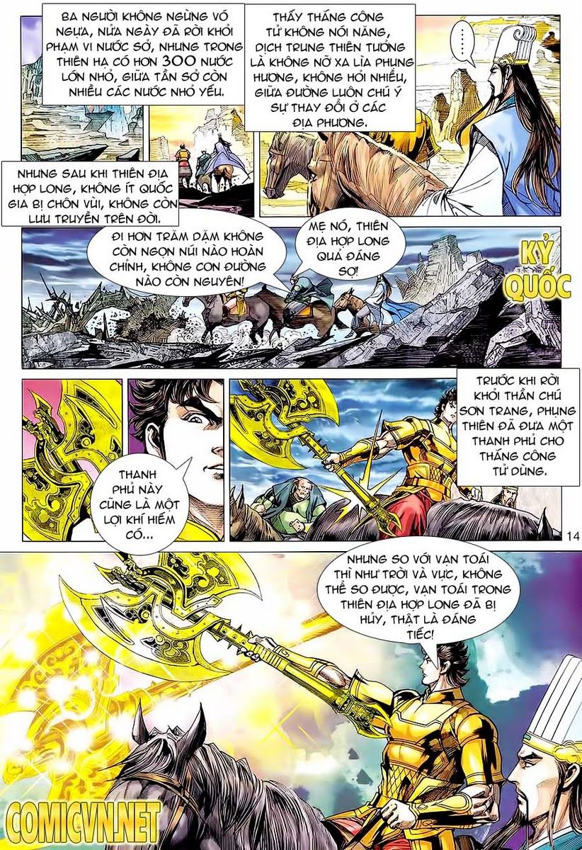 Xuân Thu Chiến Hùng Chapter 77 - Trang 2