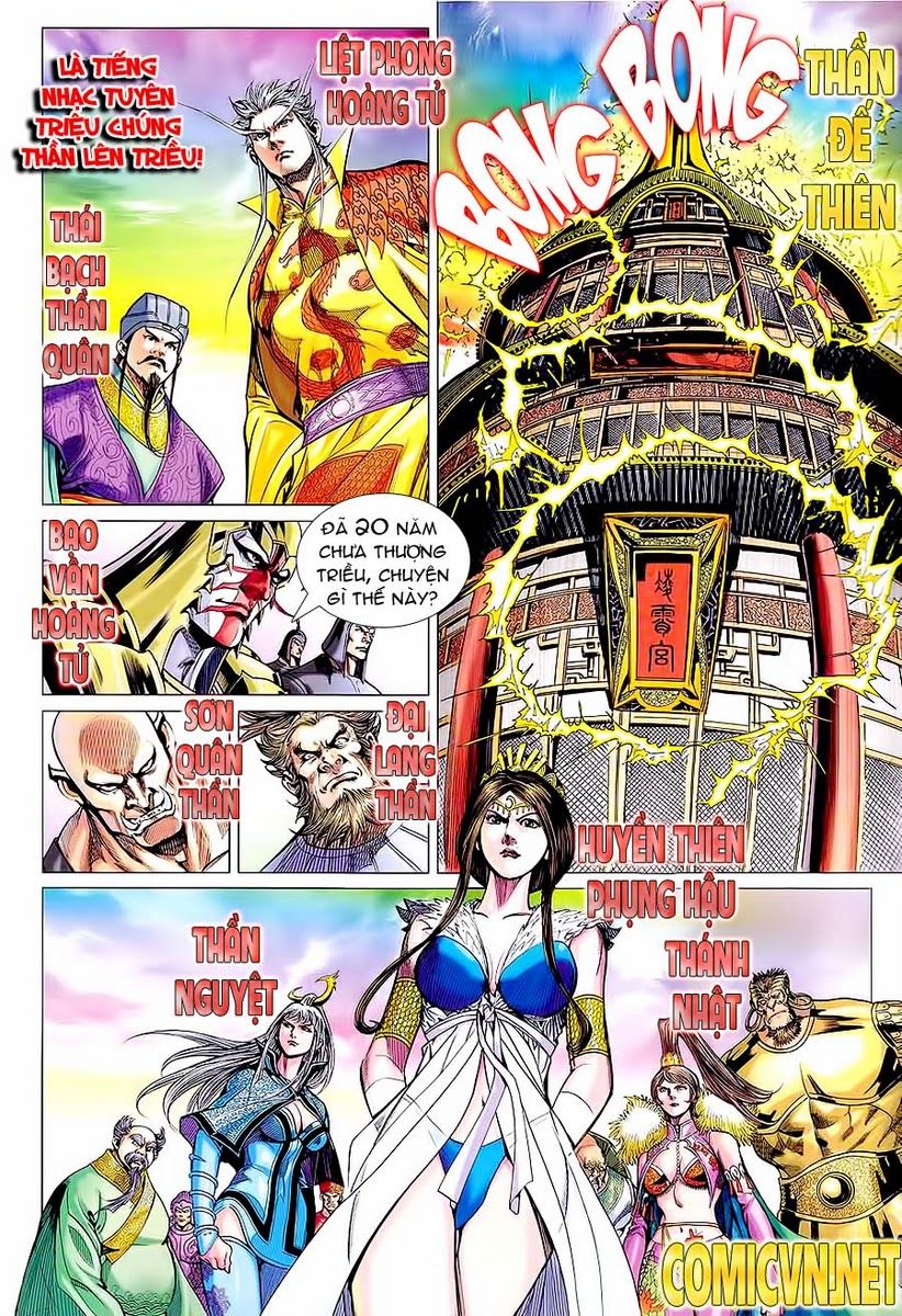 Xuân Thu Chiến Hùng Chapter 77 - Trang 2