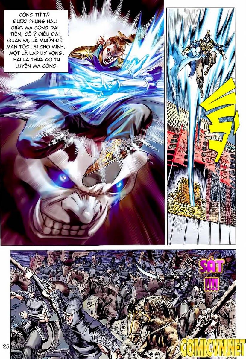Xuân Thu Chiến Hùng Chapter 77 - Trang 2