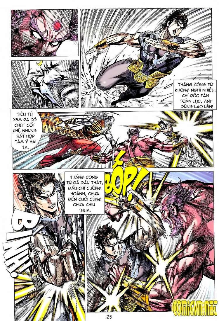 Xuân Thu Chiến Hùng Chapter 84 - Trang 2