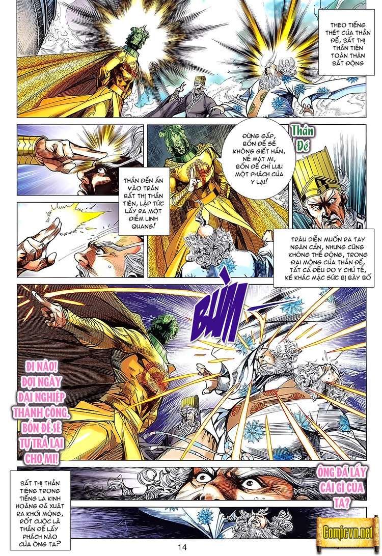 Xuân Thu Chiến Hùng Chapter 88 - Trang 2