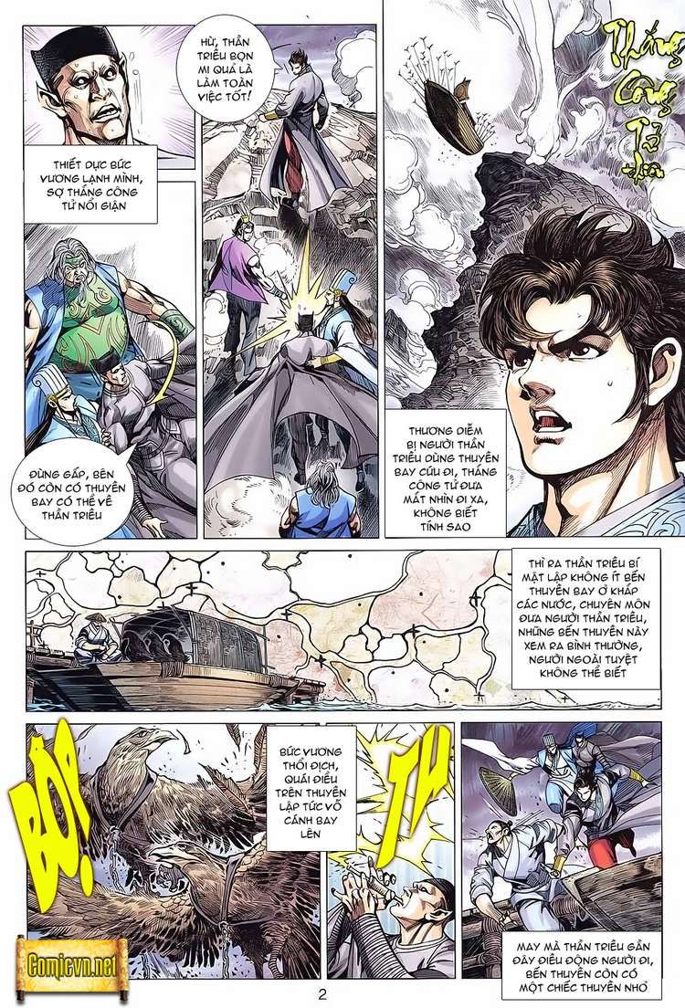 Xuân Thu Chiến Hùng Chapter 91 - Trang 2