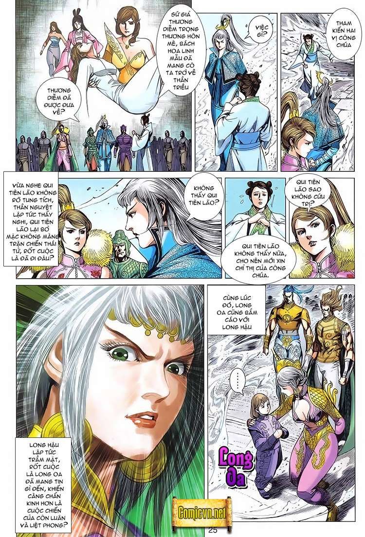 Xuân Thu Chiến Hùng Chapter 91 - Trang 2