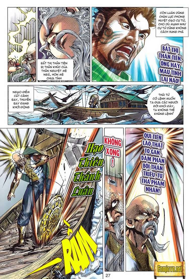 Xuân Thu Chiến Hùng Chapter 91 - Trang 2