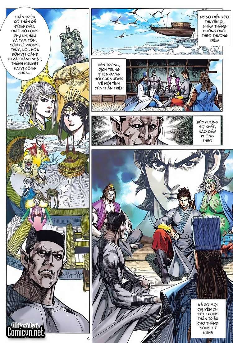 Xuân Thu Chiến Hùng Chapter 91 - Trang 2