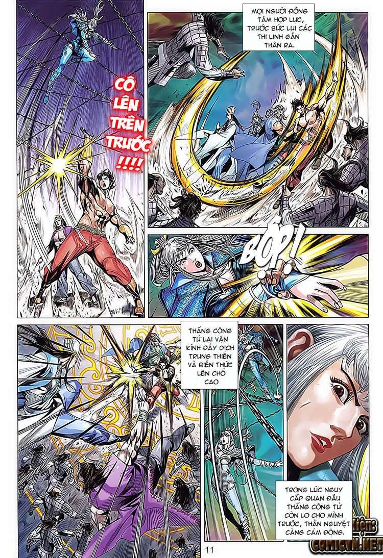 Xuân Thu Chiến Hùng Chapter 98 - Trang 2