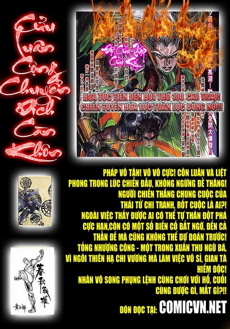 Xuân Thu Chiến Hùng Chapter 98 - Trang 2
