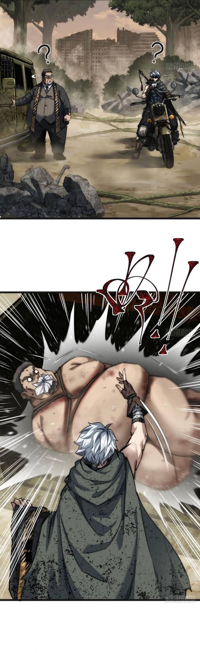 Xưng Bá Phế Thổ: Ta Ở Mạt Thế Chấp Chưởng Tiên Môn Chapter 1 - Trang 2