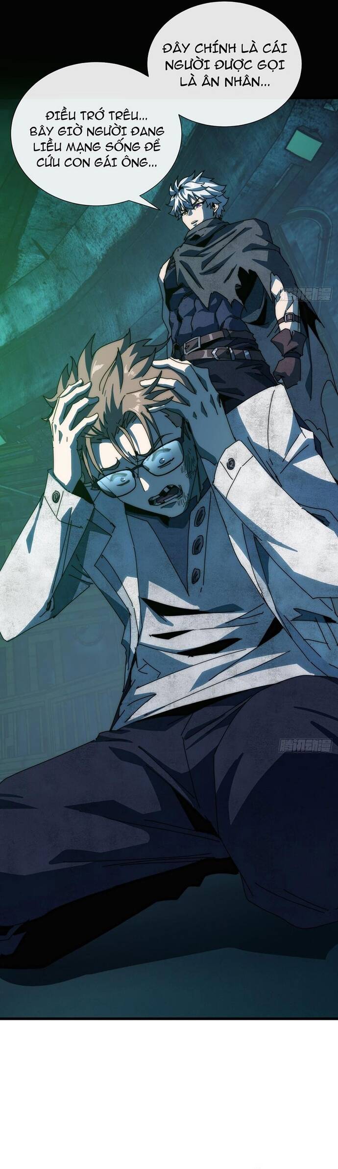Xưng Bá Phế Thổ: Ta Ở Mạt Thế Chấp Chưởng Tiên Môn Chapter 11 - Trang 2