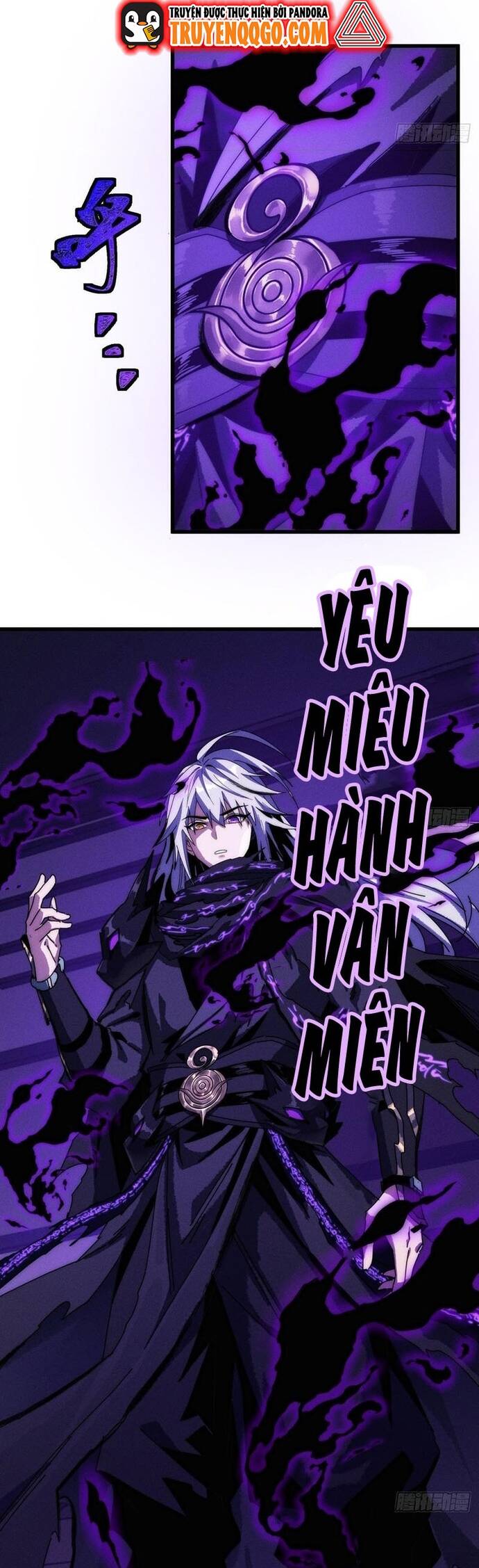 Xưng Bá Phế Thổ: Ta Ở Mạt Thế Chấp Chưởng Tiên Môn Chapter 12 - Trang 2