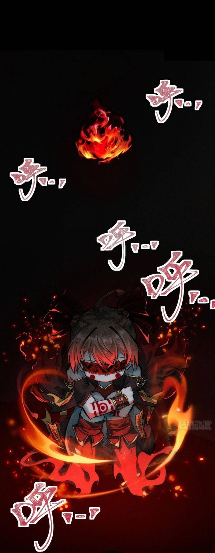 Xưng Bá Phế Thổ: Ta Ở Mạt Thế Chấp Chưởng Tiên Môn Chapter 3 - Trang 2
