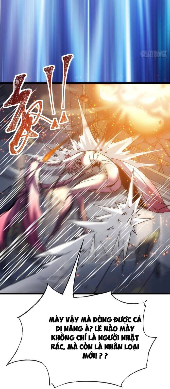 Xưng Bá Phế Thổ: Ta Ở Mạt Thế Chấp Chưởng Tiên Môn Chapter 3 - Trang 2