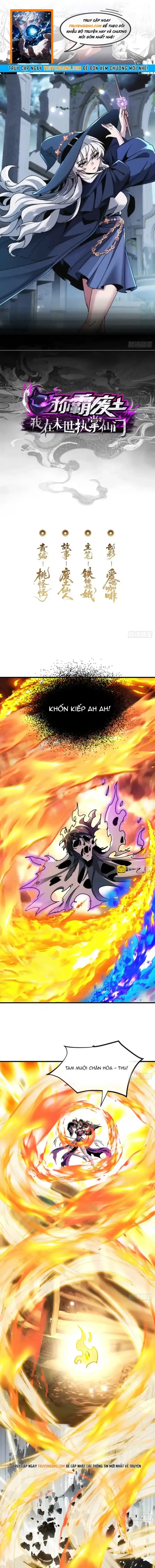 Xưng Bá Phế Thổ: Ta Ở Mạt Thế Chấp Chưởng Tiên Môn Chapter 36 - Trang 2