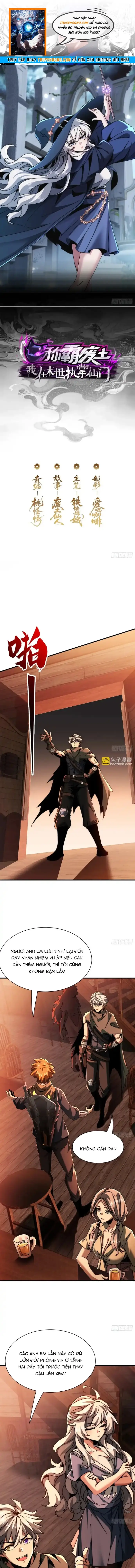 Xưng Bá Phế Thổ: Ta Ở Mạt Thế Chấp Chưởng Tiên Môn Chapter 37 - Trang 2
