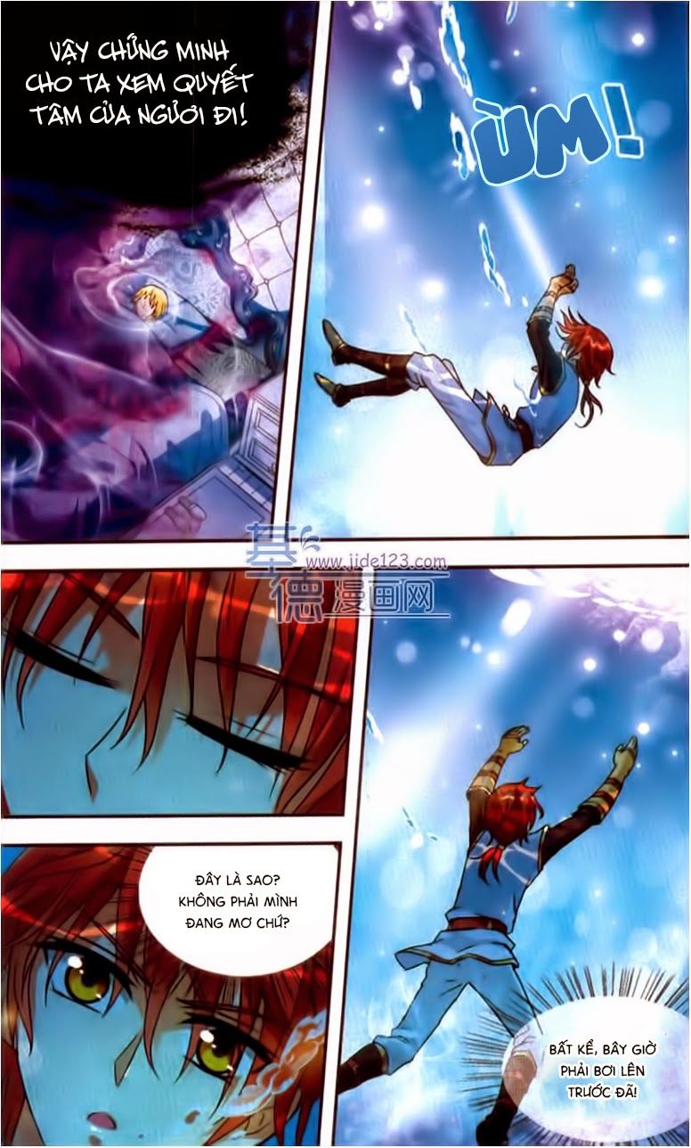 Xung Xuất Lê Minh Chapter 1 - Trang 2